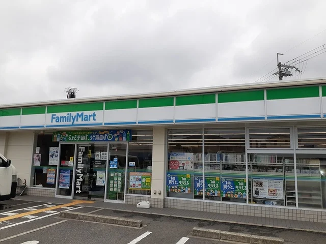ファミリーマート様まで475m