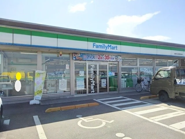 ファミマ観音寺山田産業団地前店まで80m