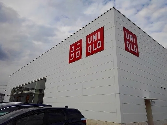 ユニクロ東尾道店まで1100m