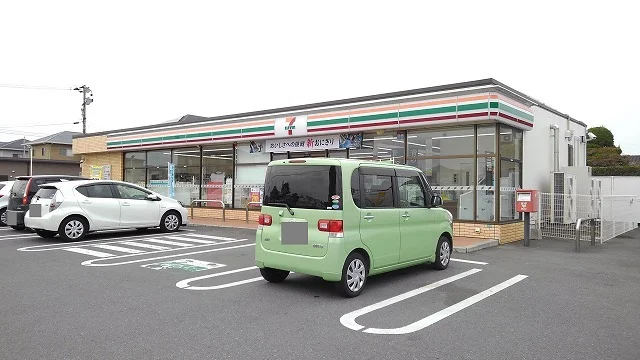 セブンイレブンまで290m