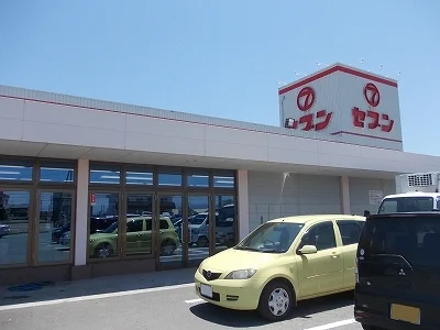 セブン藍住店様まで750m