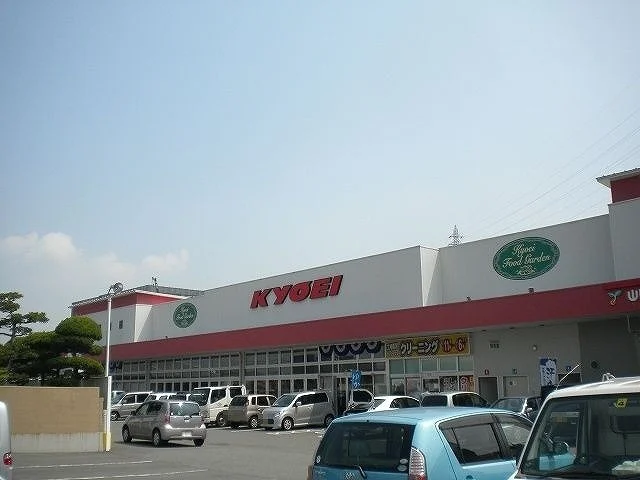 キョーエイ国府店さんまで750m