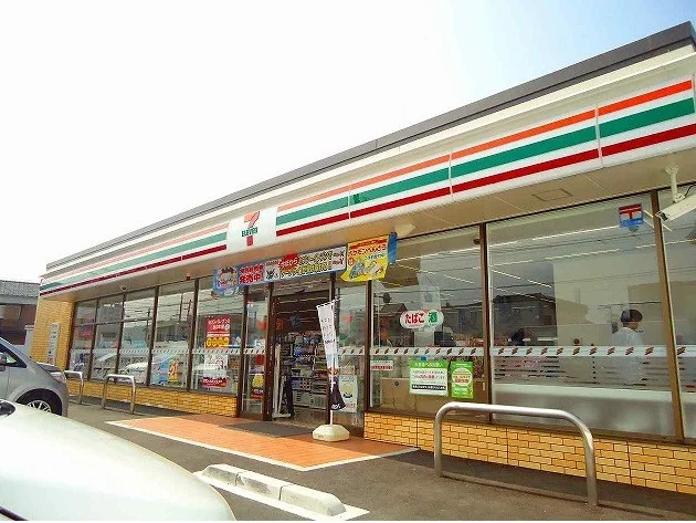 セブンイレブン国府府中店さんまで500m