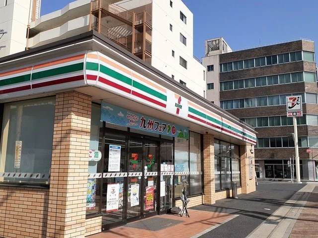 セブンイレブンまで220m