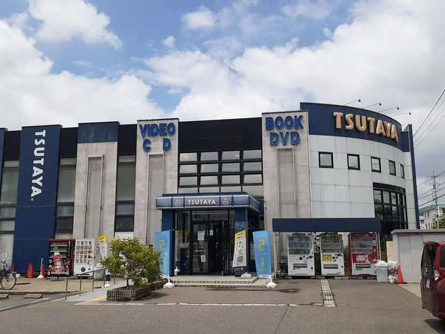 ＴＳＵＴＡＹＡ高蔵寺店まで450m