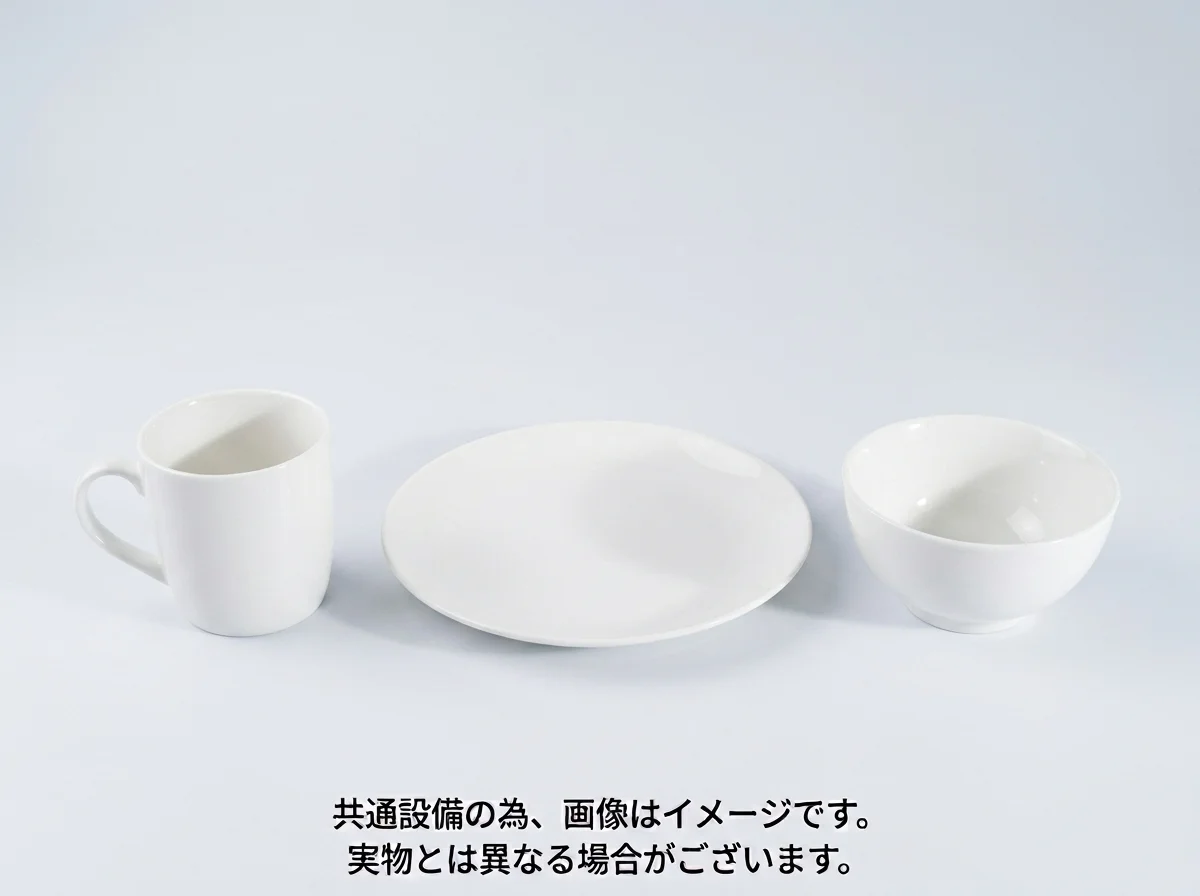 備品