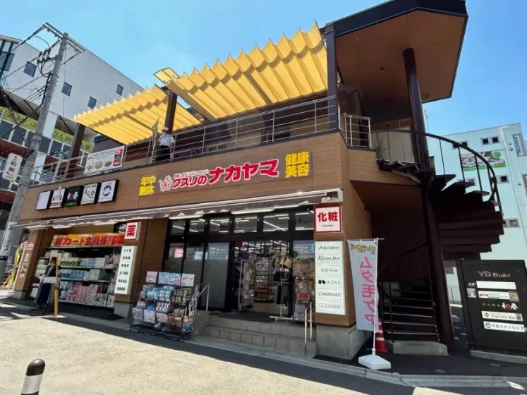 ドラッグストア