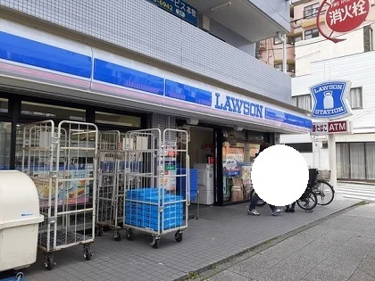 ローソンまで280m