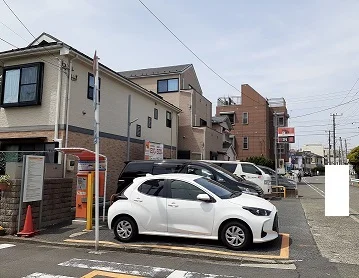 コインパーキングまで180m