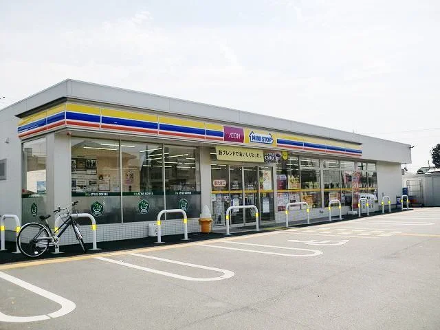 ミニストップまで650m