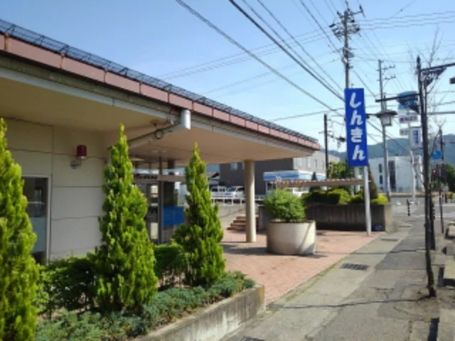 長野信用金庫墨坂支店まで750m