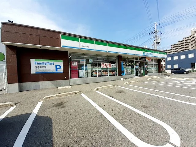 ファミリーマート　柳屋白水東店まで300m
