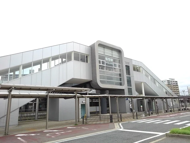 ＪＲ福間駅まで1420m