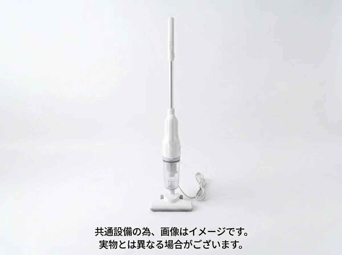 備品