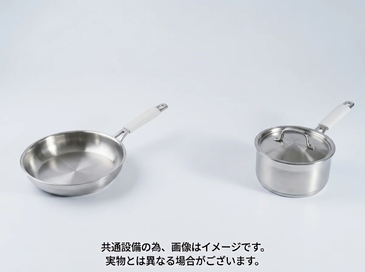 備品