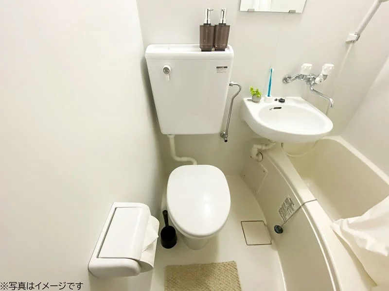 ３点ユニットバス