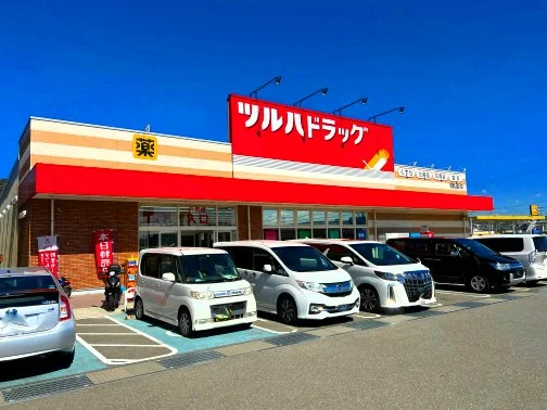 車約3分