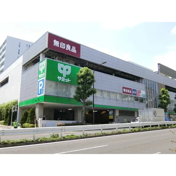 スーパー