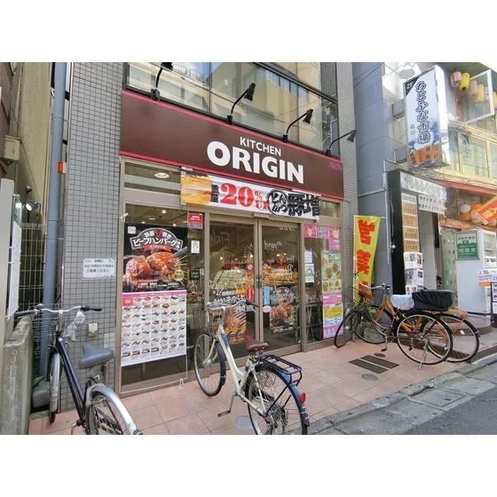 弁当屋