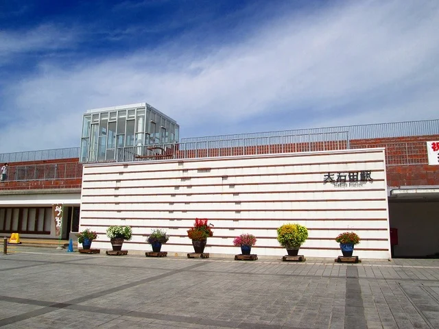 JR大石田駅まで3570m