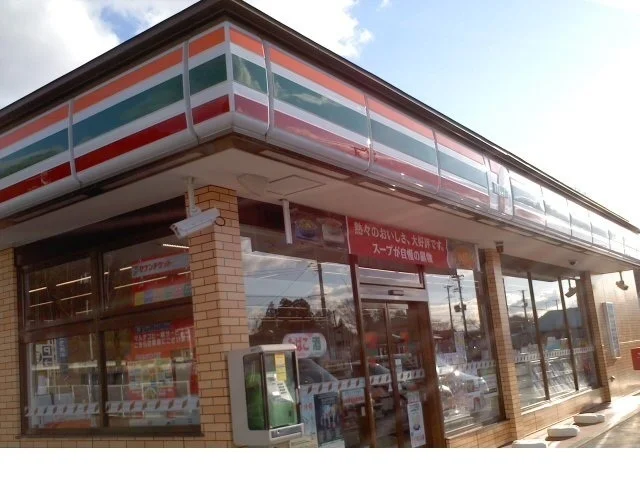 セブンイレブン二本松高田橋店まで150m