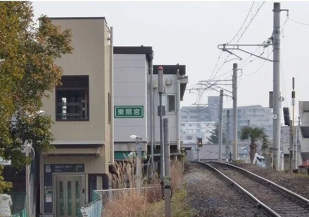 JR仙山線東照宮駅まで1160m