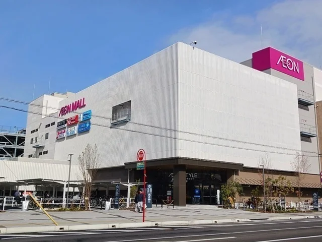 イオンスタイル仙台上杉まで350m
