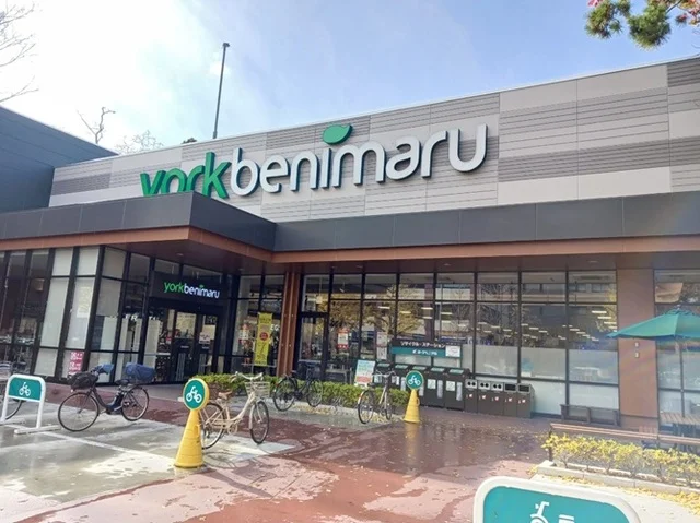 ヨークベニマル仙台上杉店まで450m