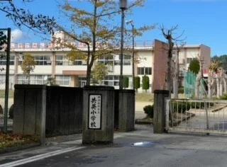 那須塩原市立共英小学校まで2200m