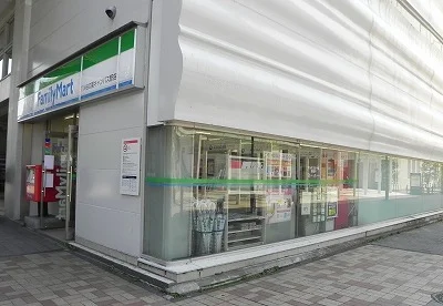 ファミリーマートまで400m