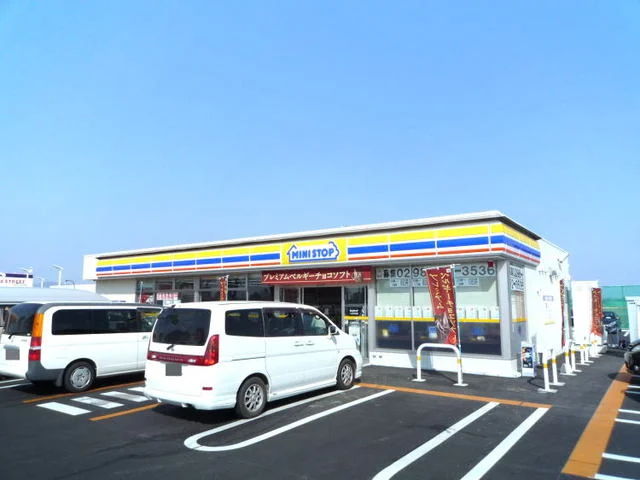 ミニストップ つくば研究学園店まで900m