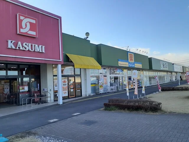 レプサモールつくばまで950m