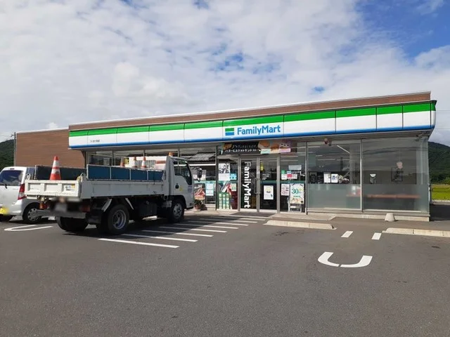ファミリーマート つくば小田店まで800m