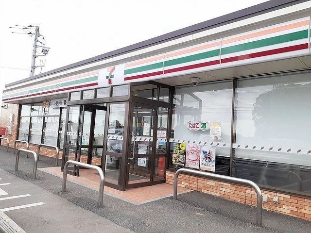セブン-イレブン つくば若栗店まで500m