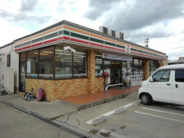 セブンイレブン長野綱島店まで550m