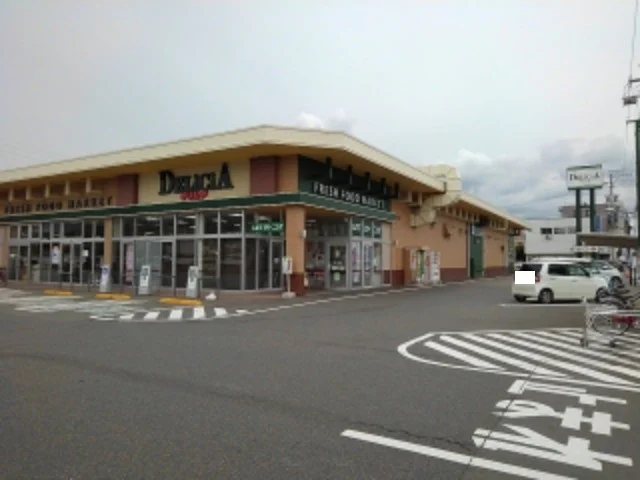 デリシア更北店まで800m