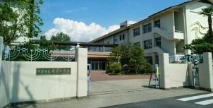 城南中学校まで1400m