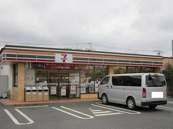 セブンイレブンまで600m