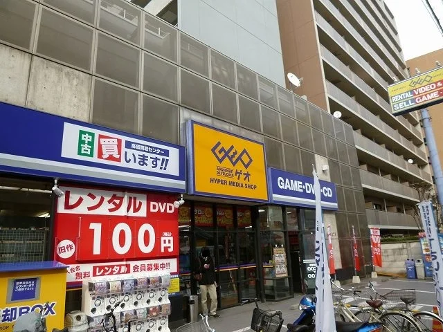 ゲオまで850m