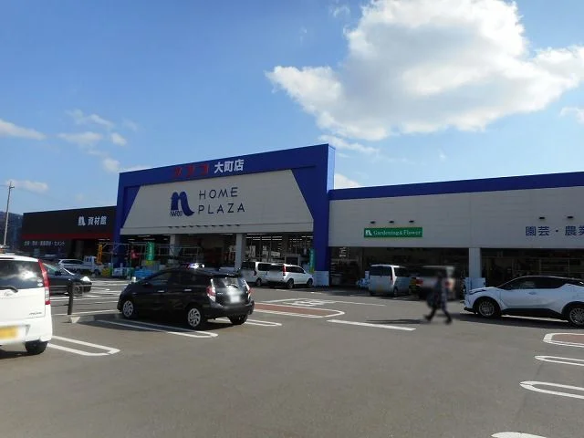 ナフコ　フレスポ大町店まで1180m