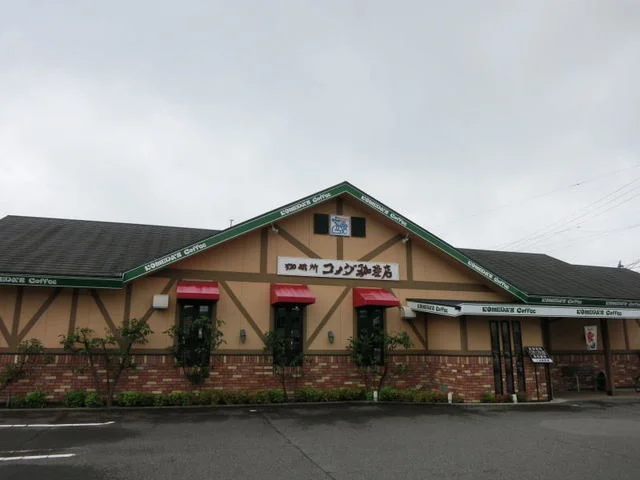 コメダ珈琲店岡崎橋目店まで700m