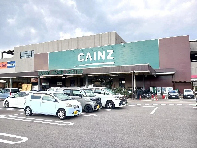 カインズ名古屋みなと店まで1300m