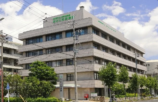 みどり市民病院まで300m