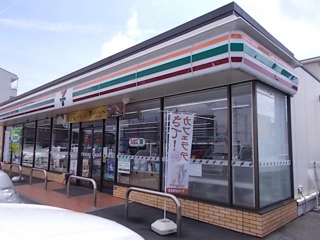 セブンイレブン岐阜須賀３丁目店まで1400m