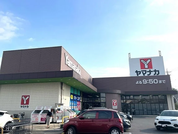 ヤマナカ滝ノ水店まで600m