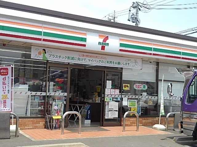 セブンイレブン岐阜東うずら店まで290m