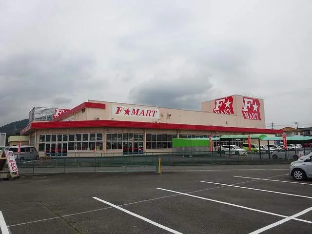 F★マート多度店まで1900m