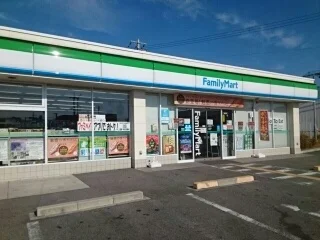 ファミリーマート様まで980m
