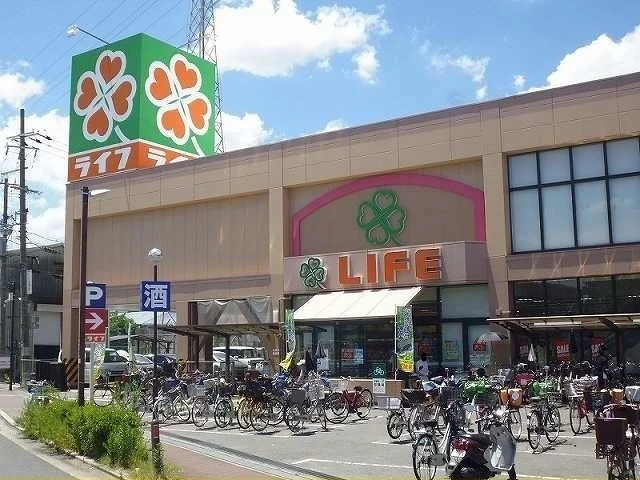 ライフ守口寺方店様まで500m