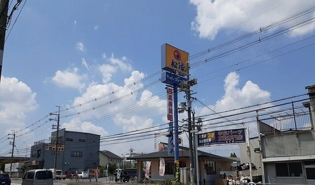 松屋様まで400m